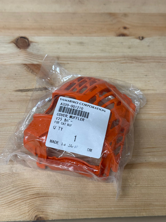 Echo CS2511 Muffler Cover EC-A320-001210